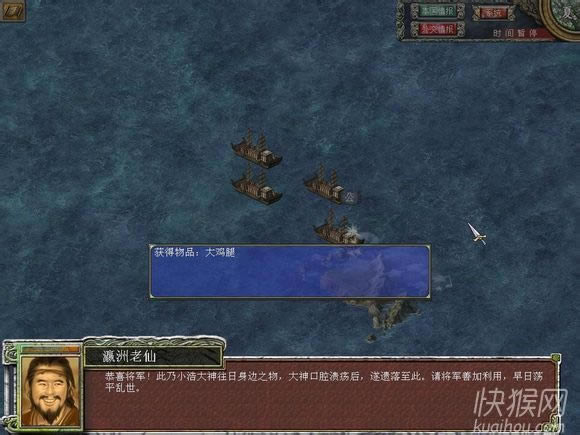 ����(gu��)ȺӢ��7֮С���޸İ�2014.03.11�������Α�վ