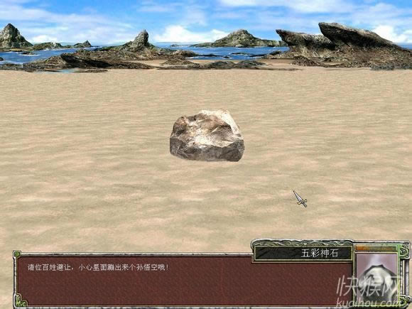 ����(gu��)ȺӢ��7֮С���޸İ�2014.03.11�������Α�վ