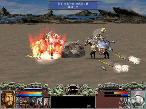 ����(gu��)ȺӢ��7֮С���޸İ�2014.03.11�������Α�վ