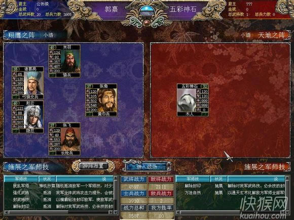 ����(gu��)ȺӢ��7֮С���޸İ�2014.03.11�������Α�վ