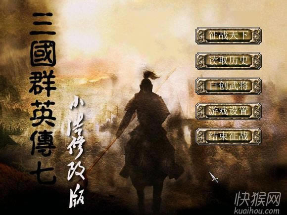 ����(gu��)ȺӢ��7֮С���޸İ�2014.03.11�������Α�վ