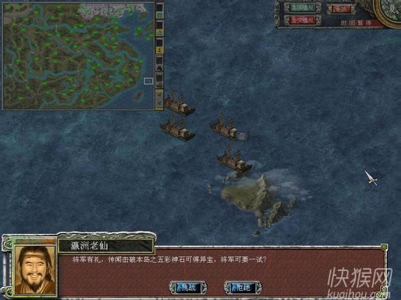 ����(gu��)ȺӢ��7֮С���޸İ�2014.03.11�������Α�վ