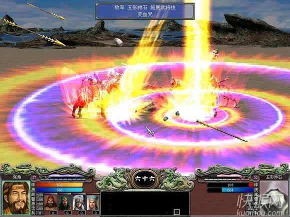 ����(gu��)ȺӢ��7֮С���޸İ�2014.03.11�������Α�վ