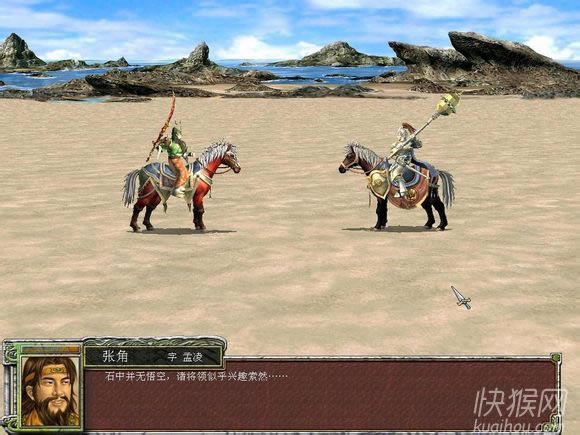 ����(gu��)ȺӢ��7֮С���޸İ�2014.03.11�������Α�վ