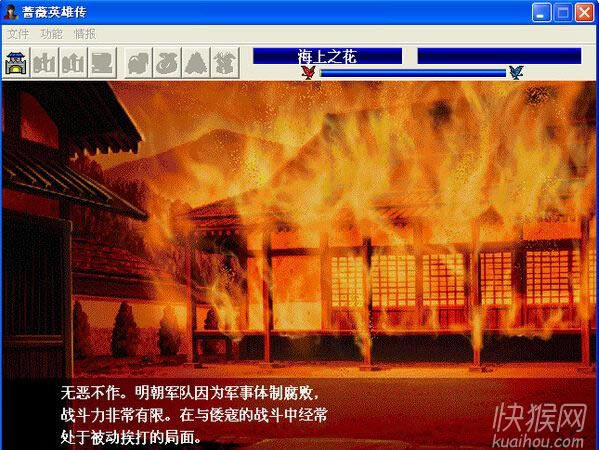 �NޱӢ�ۂ��W�\��(33�P)�Α�վ