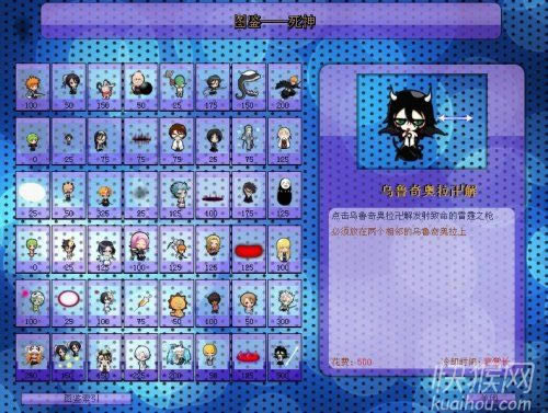 ֲ����ʬ������Α�վ