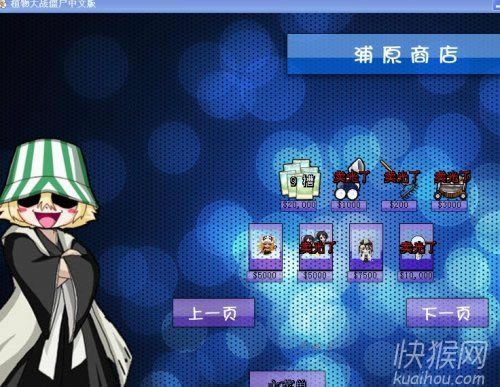 ֲ����ʬ������Α�վ