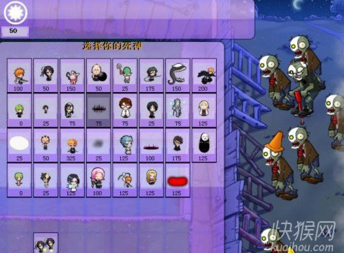 ֲ����ʬ������Α�վ