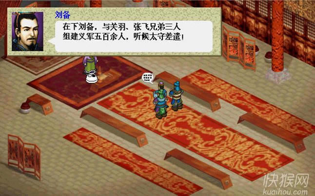 ����(gu��)־������Α�վ