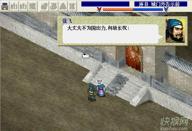 ����(gu��)־������Α�վ