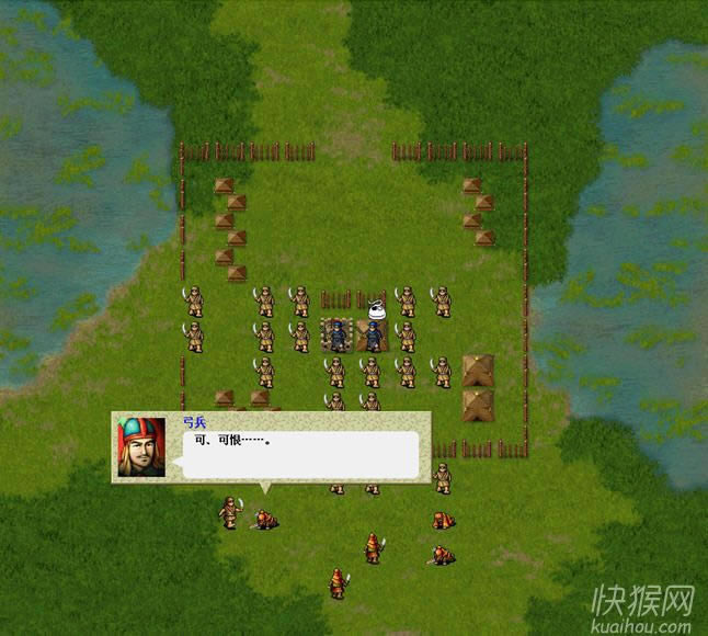 ����(gu��)־������Α�վ