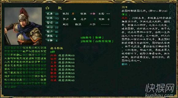 �A������־0.5�Α�վ