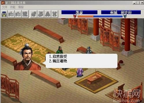 ʥ����־Ӣ�܂�2013���Α�վ