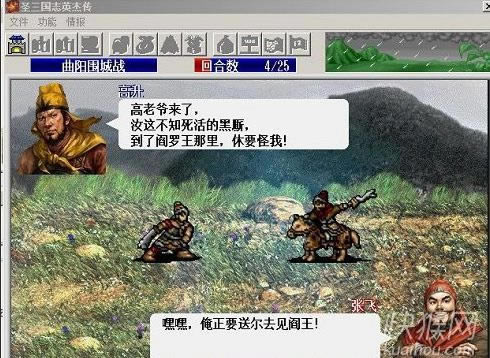 ʥ����־Ӣ�܂�2013���Α�վ