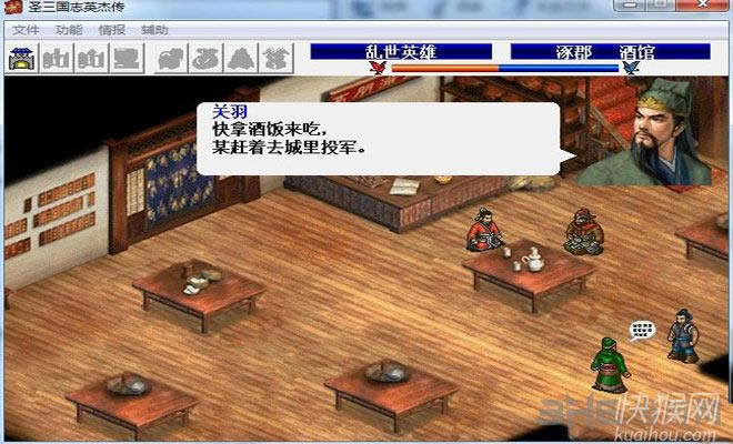 ʥ����־Ӣ�܂�2013���Α�վ