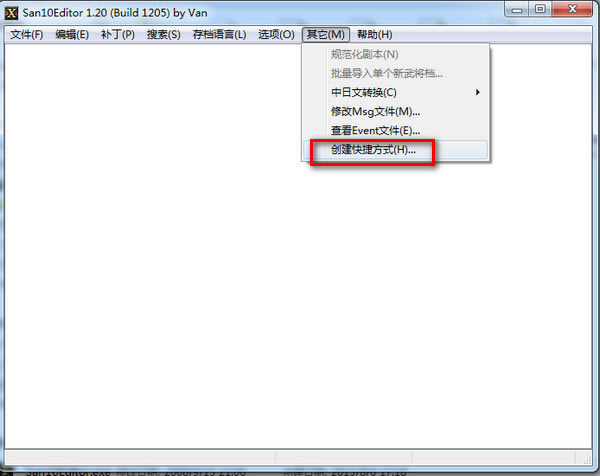 ����־10����ጶ��1.1���Α�վ