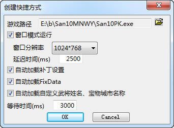 ����־10����ጶ��1.1���Α�վ