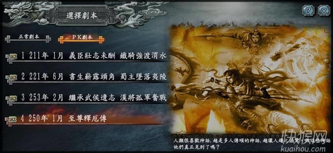 ����־10����ጶ��1.1���Α�վ