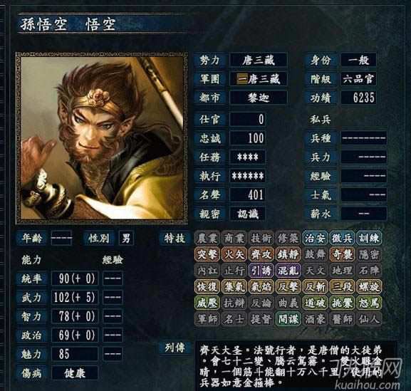 ����־10����ጶ��1.1���Α�վ