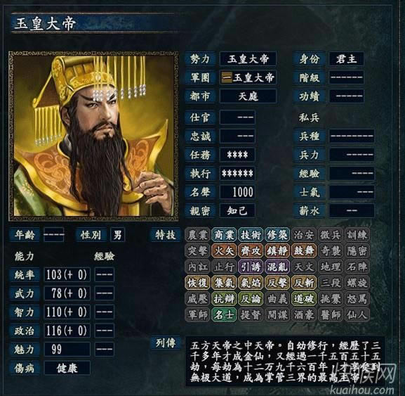 ����־10����ጶ��1.1���Α�վ