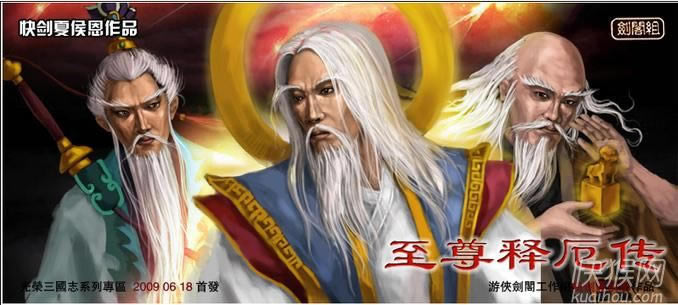 ����־10����ጶ��1.1���Α�վ