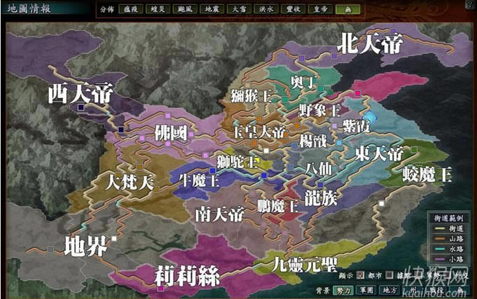 ����־10����ጶ��1.1���Α�վ