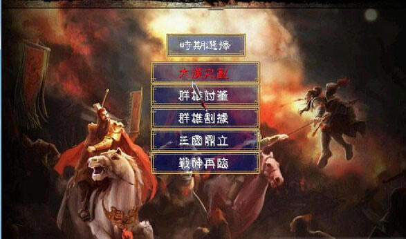 �}�������Α�վ