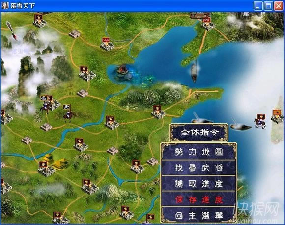 �}�������Α�վ