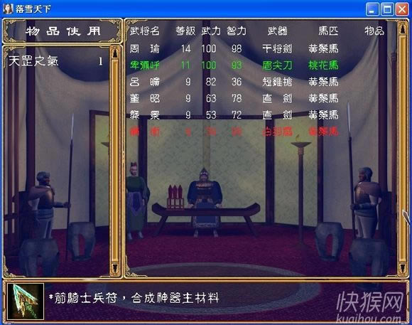 �}�������Α�վ