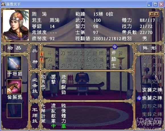 �}�������Α�վ