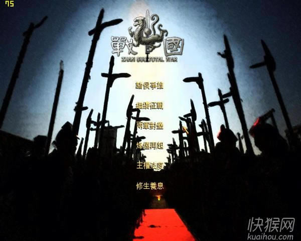 ����ȫ���1.431�Α�վ