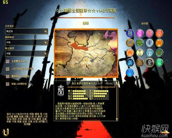 ����ȫ���1.431�Α�վ