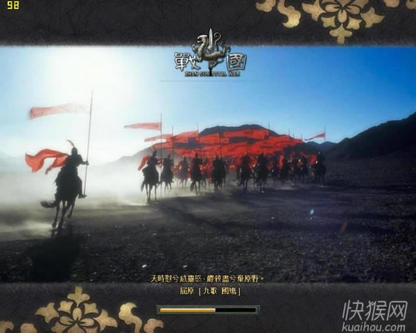 ����ȫ���1.431�Α�վ