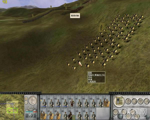 ����ȫ���1.431�Α�վ