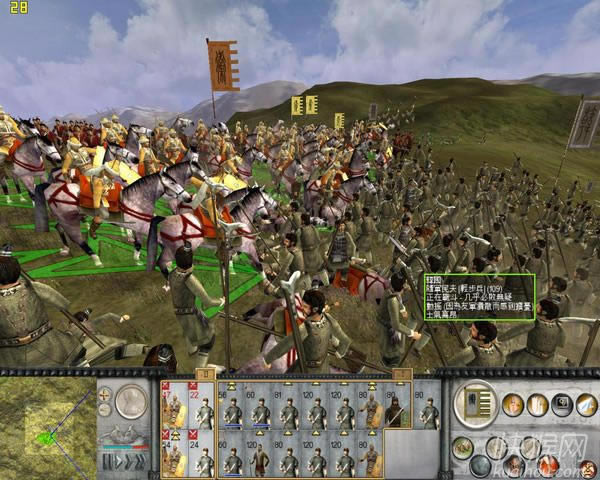 ����ȫ���1.431�Α�վ