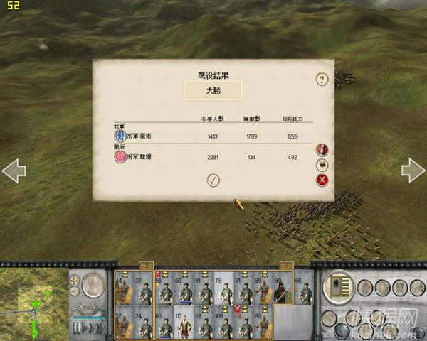 ����ȫ���1.431�Α�վ