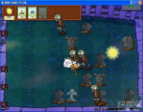 ֲ����ʬ������Α�վ