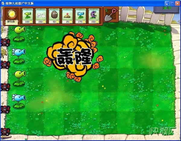 ֲ����ʬ������Α�վ