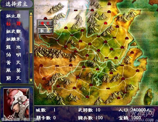 �ĳ��L(f��ng)�Ƃ�(��������)֮����ȺӢ��2MOD�Α�վ