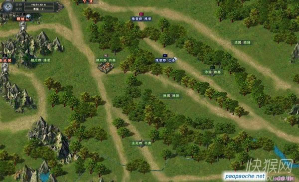 ���A����־v.24a�Α�վ