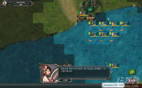 ���A����־v.24a�Α�վ