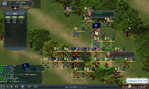 ���A����־v.24a�Α�վ