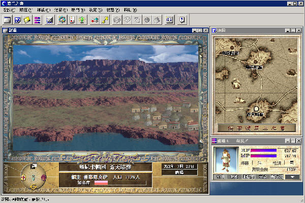 �b���ε���֮��1083(v1.01)�Α�վ