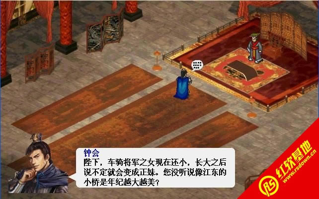 ���S�����w���İ��������Α�վ