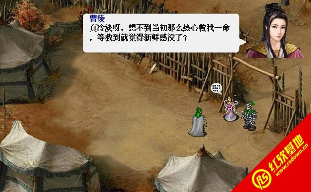 ���S�����w���İ��������Α�վ