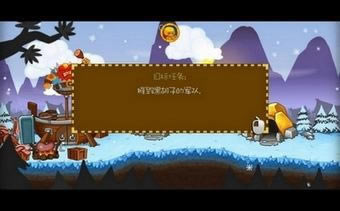 ���c��ʿ1.01�h����