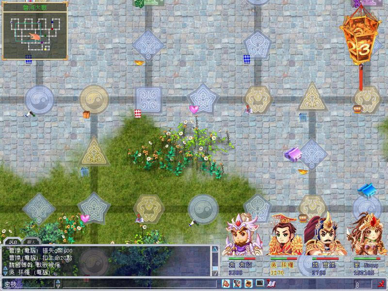 ����ȺӢ����