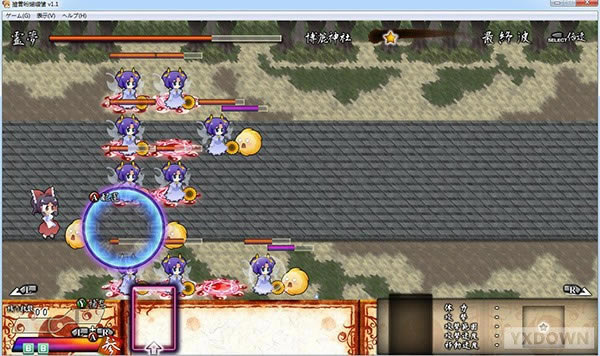 �|���ٹ��ϑ�(zh��n)����(gu��)�I���Α�