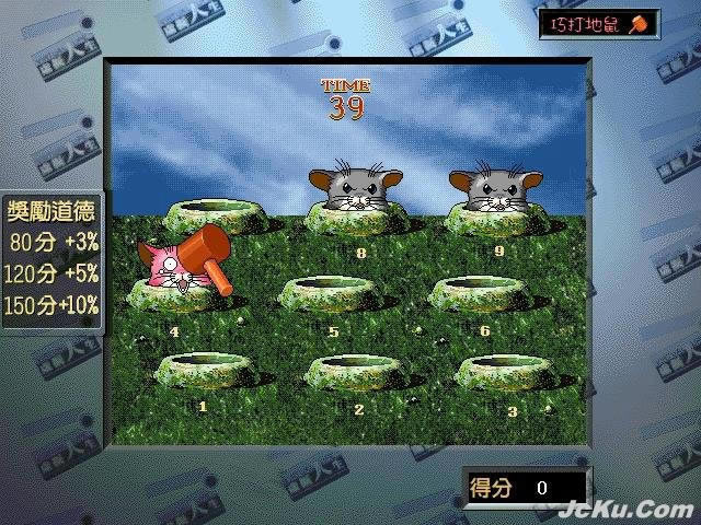 ̓�M����1���İ�