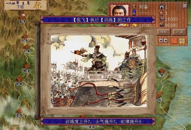 �������x3